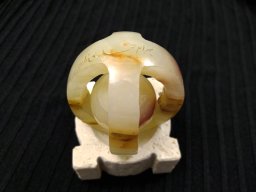 گوی سنگی چراغ دار