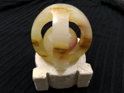 گوی سنگی چراغ دار