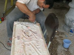 بهرام حجاری زاده